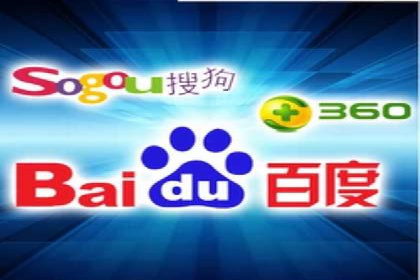 旅游行业SEM优化师案例分享——如何精准投放广告