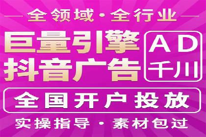 百度竞价排名策略：看这家公司如何逆袭